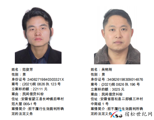 微信图片_20210624081347.png