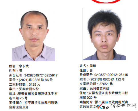 微信图片_20210624081344.png