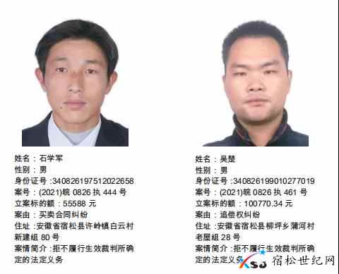微信图片_20210624081401.jpg
