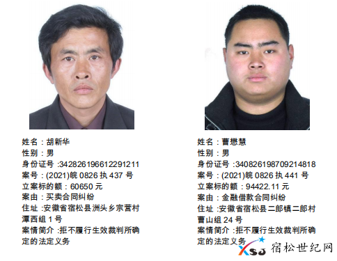微信图片_20210624081355.png