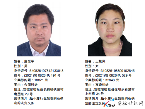 微信图片_20210624081403.png