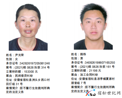 微信图片_20210624081406.png