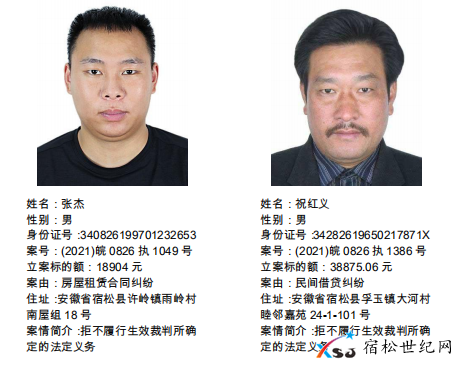 微信图片_20210624081409.png