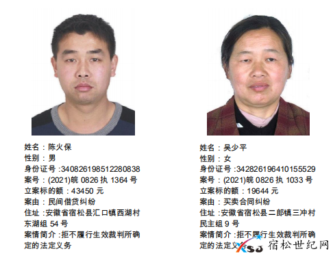 微信图片_20210624081413.png