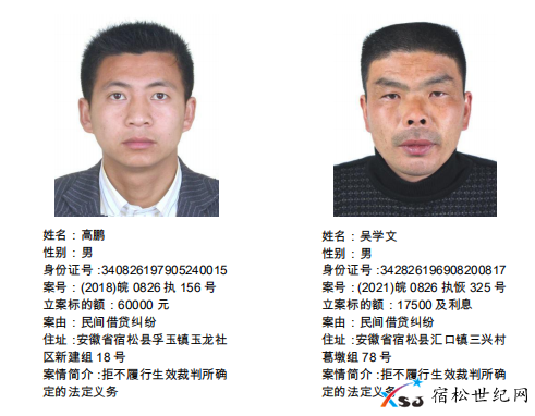微信图片_20210624081422.png