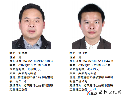 微信图片_20210624081419.png
