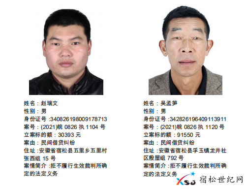 微信图片_20210624081417.png