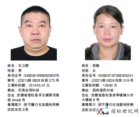 微信图片_20210624081424.png
