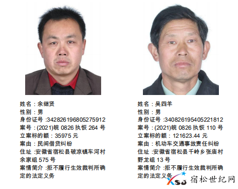 微信图片_20210624081429.png
