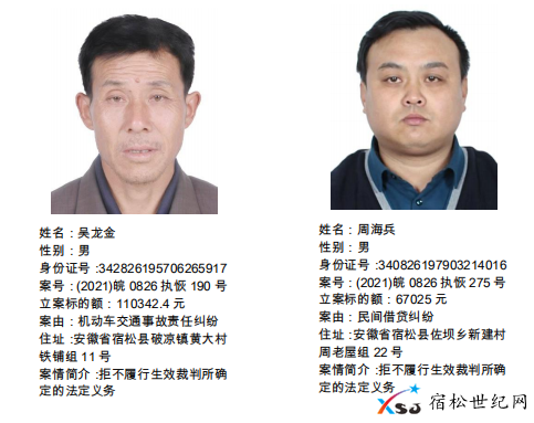 微信图片_20210624081426.png
