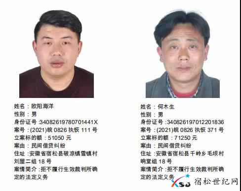 微信图片_20210624081431.jpg