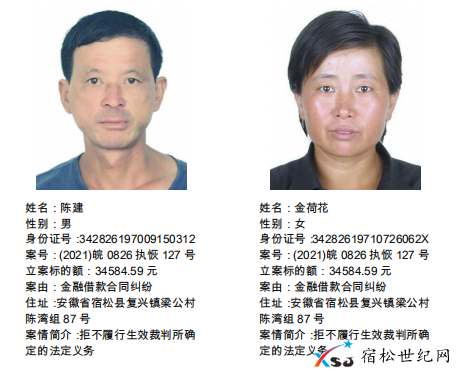 微信图片_20210624081436.png