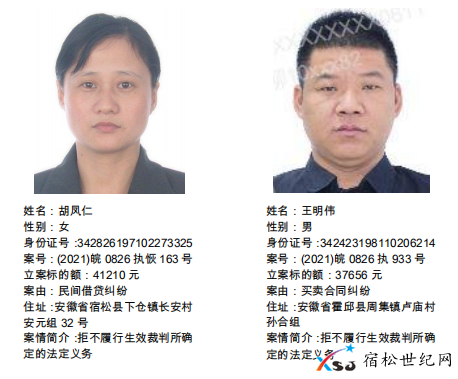 微信图片_20210624081434.png
