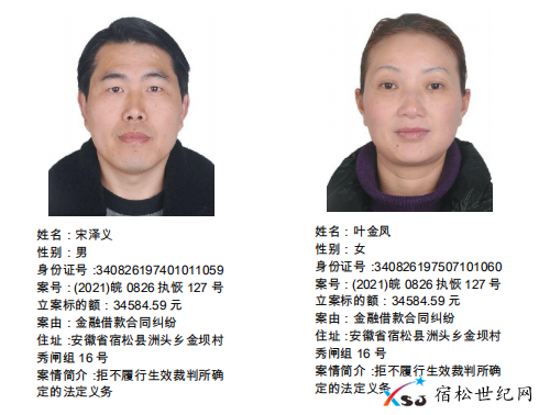 微信图片_20210624081439.png