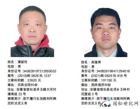 微信图片_20210624081442.png