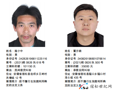 微信图片_20210624081445.png
