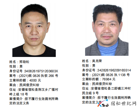 微信图片_20210624081448.png
