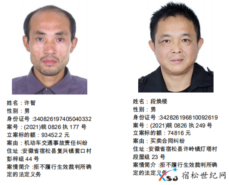 微信图片_20210624081450.png