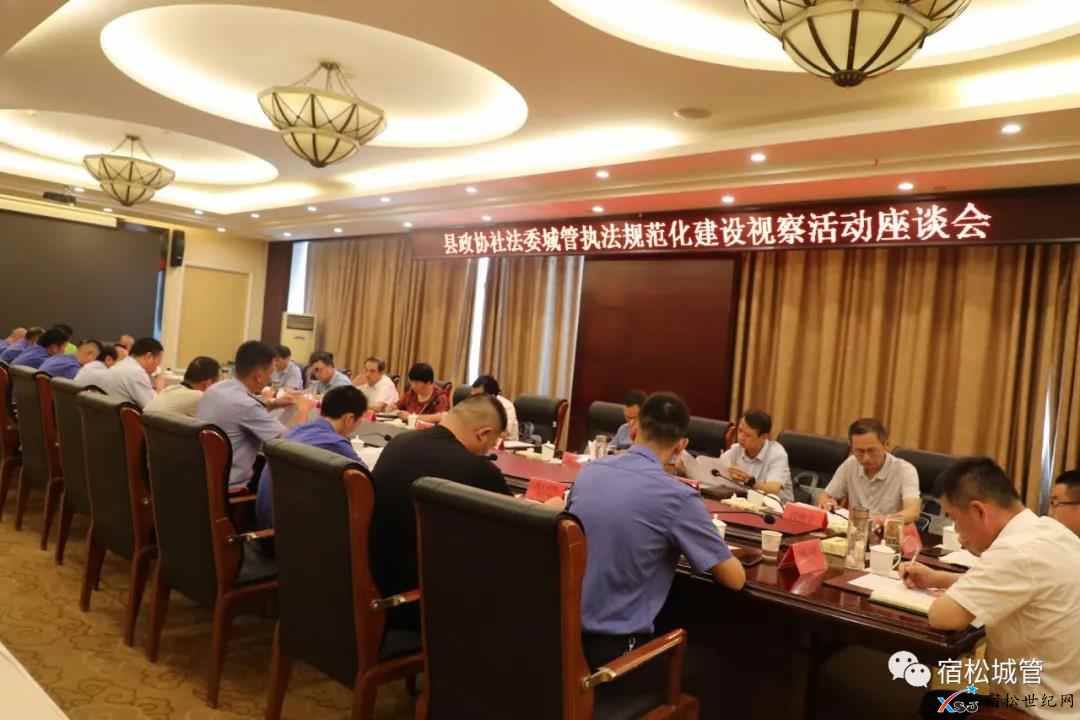 微信图片_20210624082948.jpg