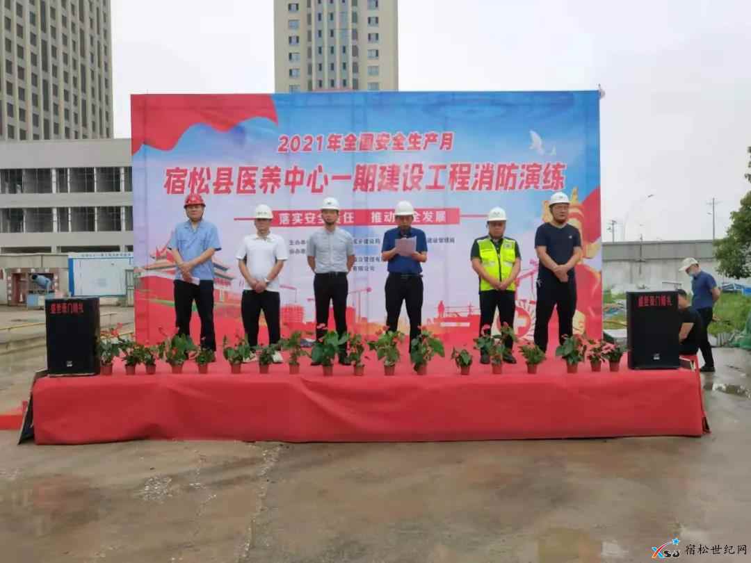 微信图片_20210624093631.jpg