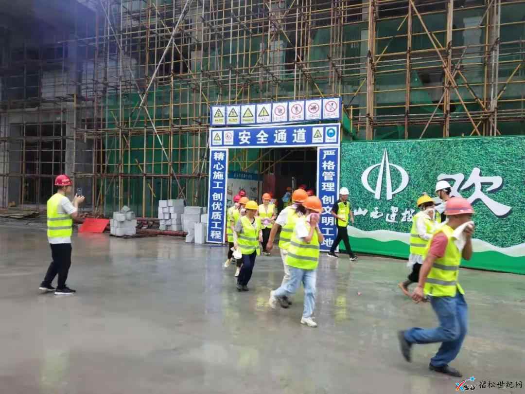 微信图片_20210624093641.jpg