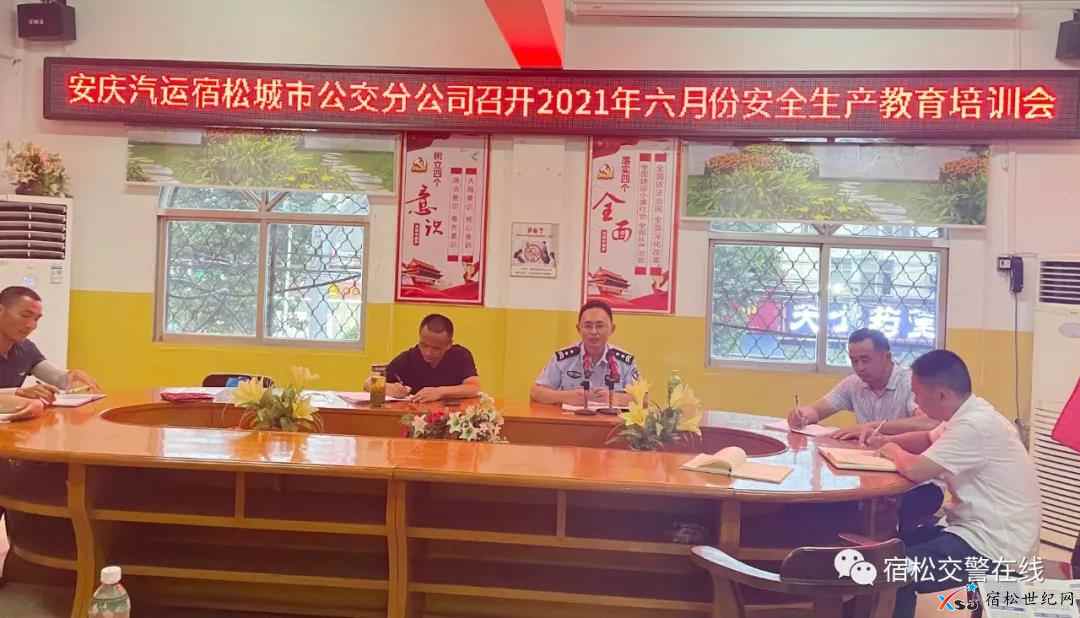 微信图片_20210625091909.jpg