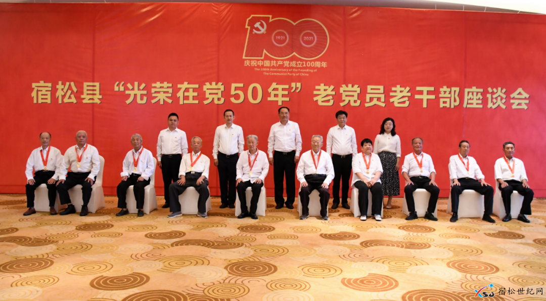 微信图片_20210625092104.png
