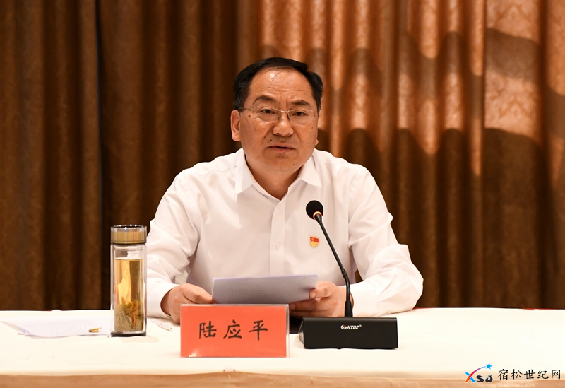 微信图片_20210625092114.png