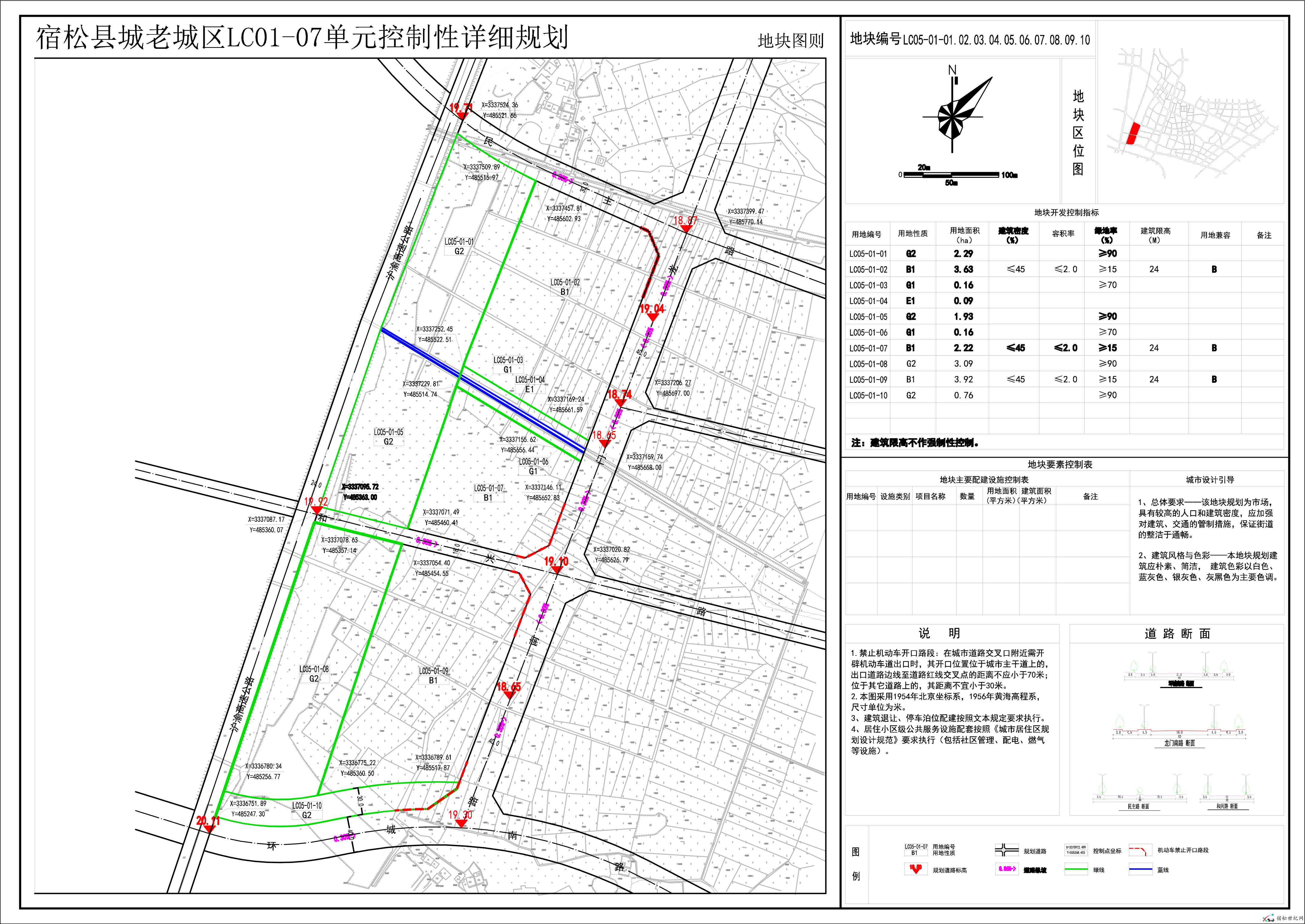 135116dk0421aue1w1e94w.jpg