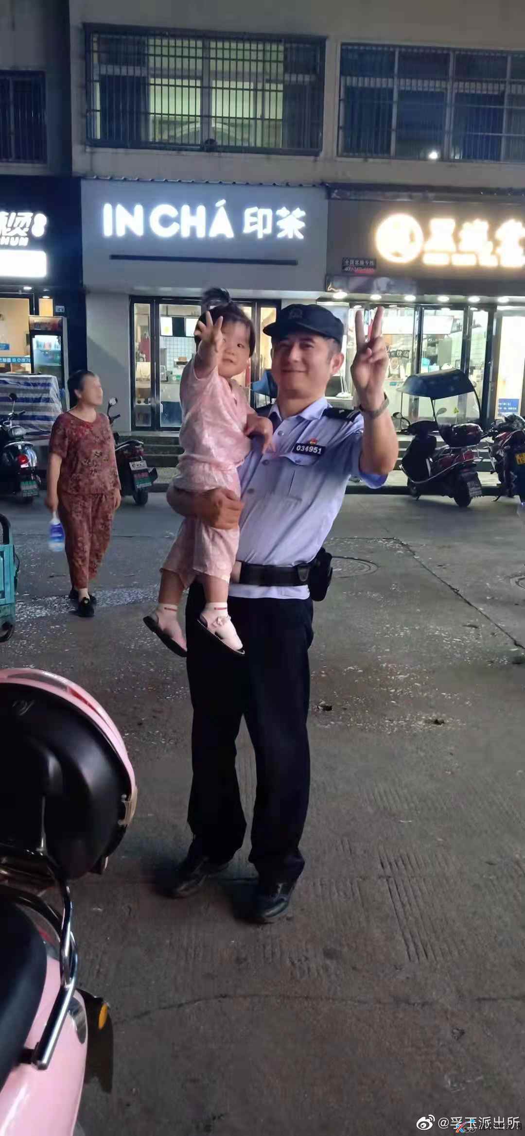 104336jrq7qttqcumraery.jpg