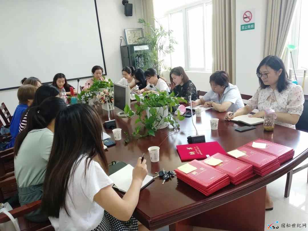 微信图片_20210626082848.jpg