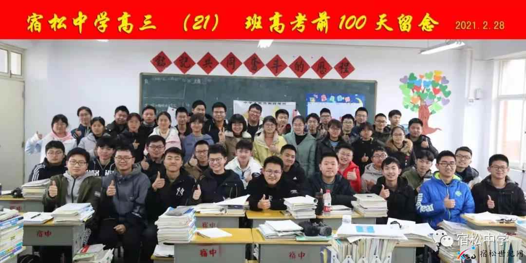 微信图片_20210626165913.jpg