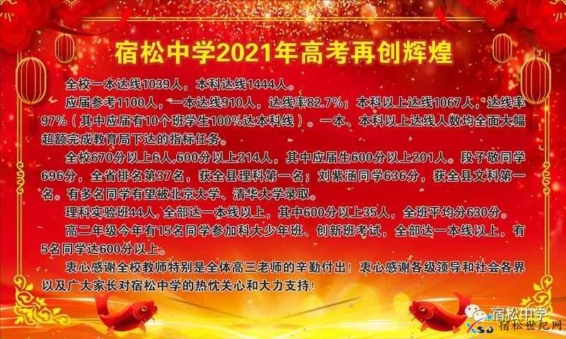微信图片_20210626165908.jpg