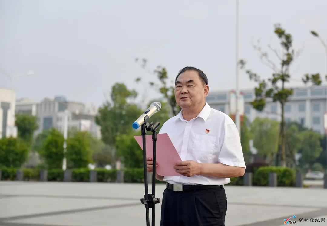 微信图片_20210627081911.jpg