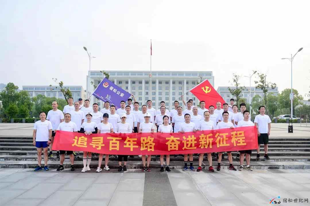 微信图片_20210627081908.jpg
