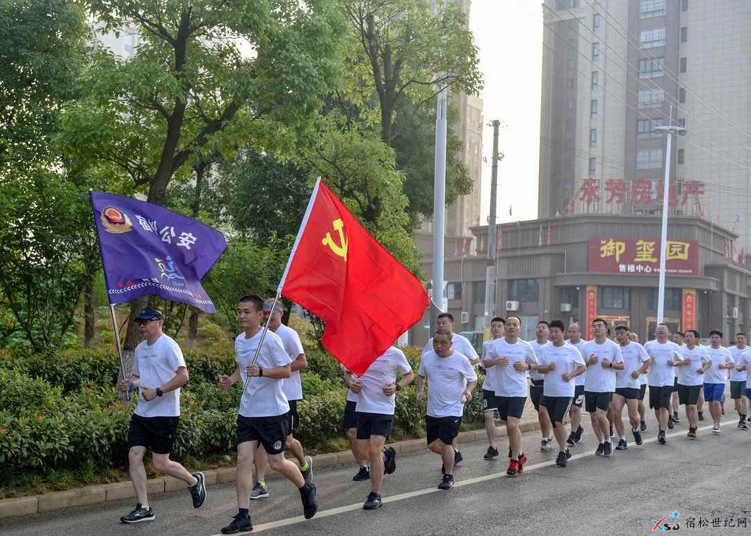 微信图片_20210627081939.jpg