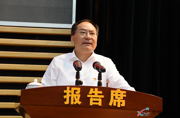 微信图片_20210627084348.png