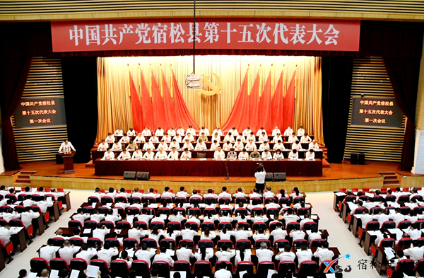 微信图片_20210627084344.png
