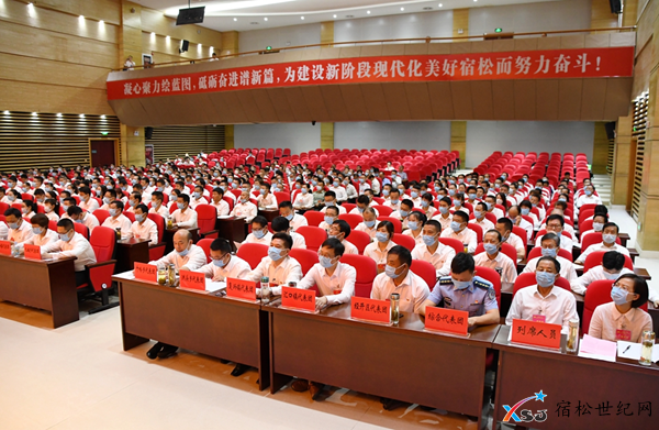 微信图片_20210627084357.png