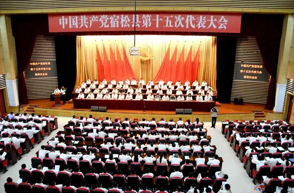 微信图片_20210628080249.jpg