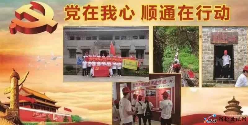 微信图片_20210628162244.jpg