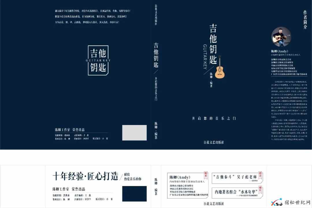 微信图片_20210628163240.jpg