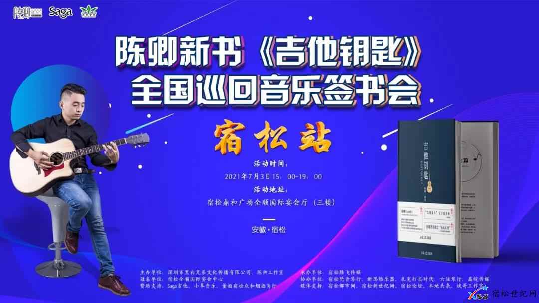 微信图片_20210628163236.jpg