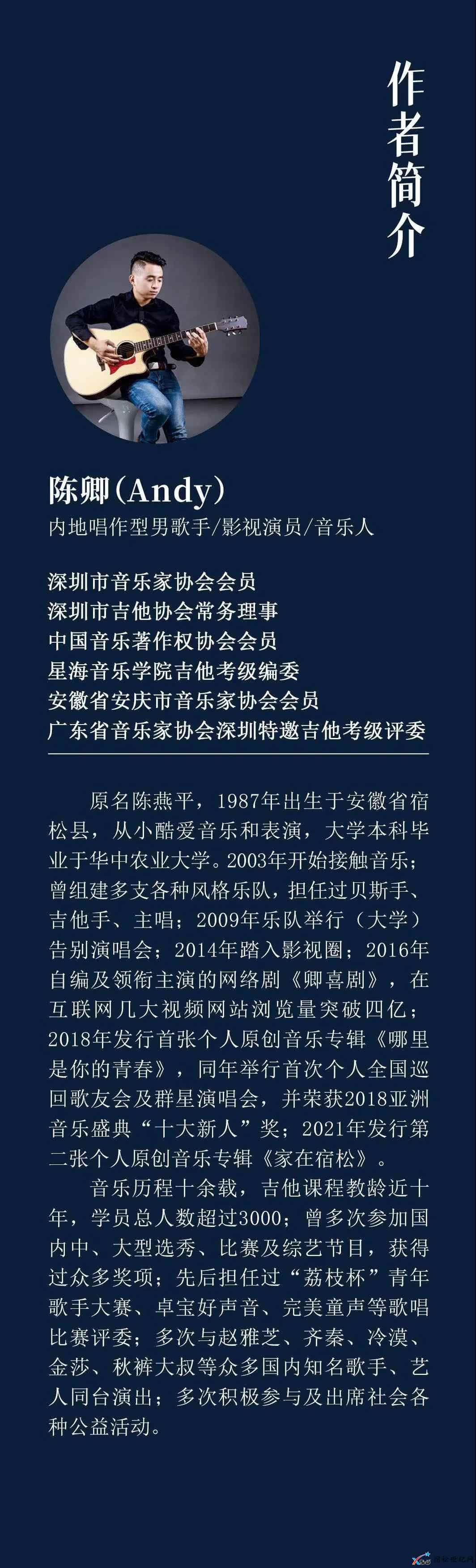 微信图片_20210628163246.jpg