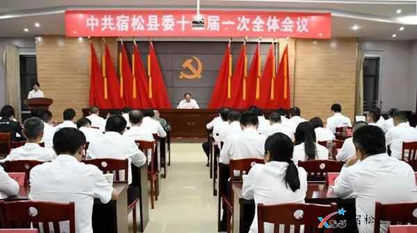 微信图片_20210629081508.jpg