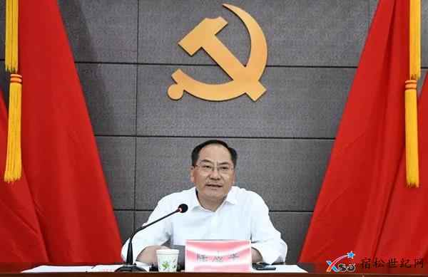 微信图片_20210629081512.jpg