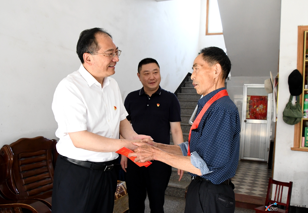 微信图片_20210629181346.png