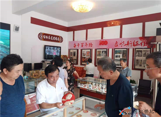 图片2.png