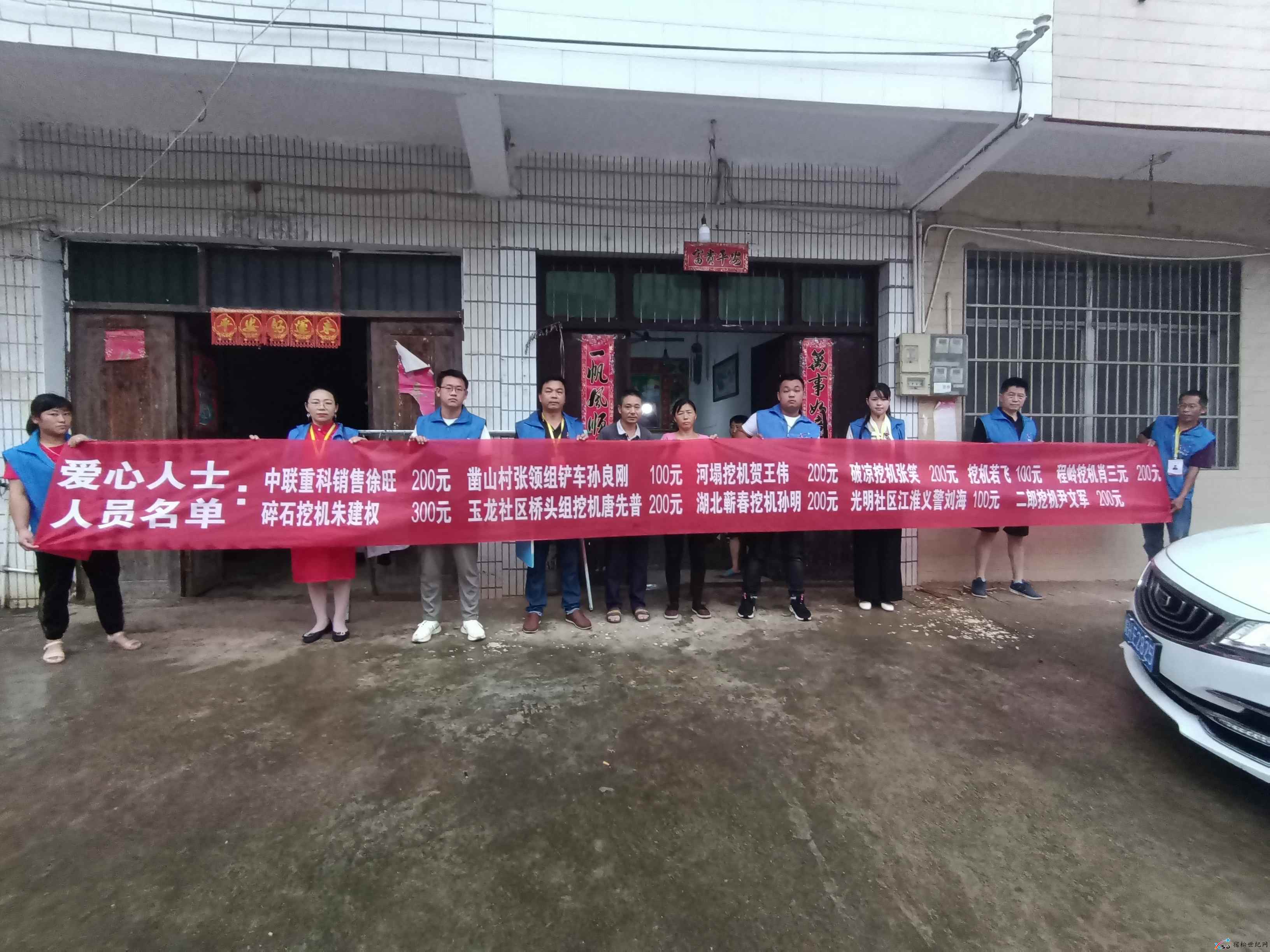 微信图片_20210630094822.jpg