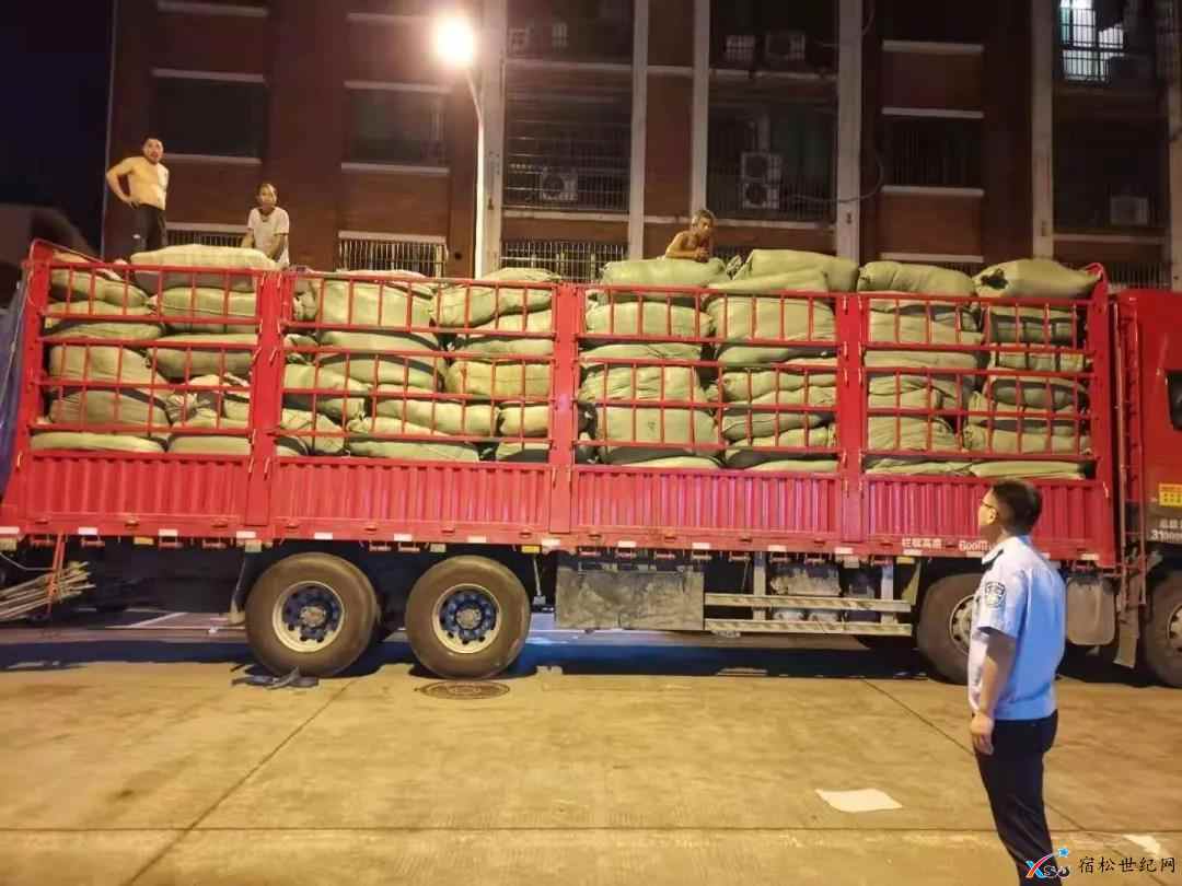 微信图片_20210630155618.jpg